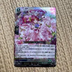 2026年最新】ヴァンガードカード友好の乙女アルヴィナの人気アイテム