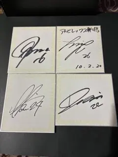 2026年最新】アルビレックス新潟 サインの人気アイテム - メルカリ