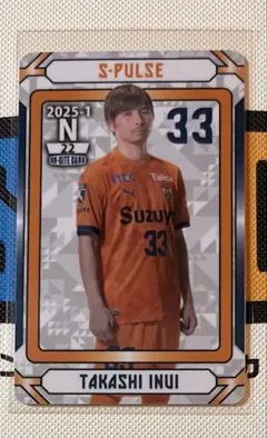 2026年最新】乾貴士の人気アイテム - メルカリ