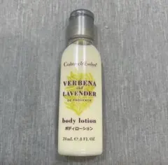 2026年最新】クラブツリー&イヴリン 石鹸の人気アイテム - メルカリ