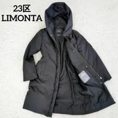 2026年最新】23区 LIMONTAダウンの人気アイテム - メルカリ
