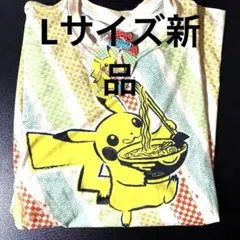 2026年最新】wcs ポケモン tシャツの人気アイテム - メルカリ