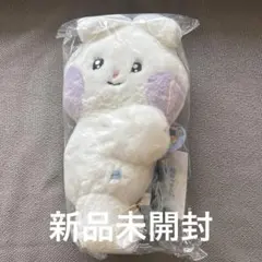 2026年最新】zeroni ぬいぐるみ フラットの人気アイテム - メルカリ