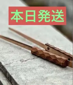 2026年最新】アシモ 箸の人気アイテム - メルカリ