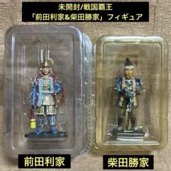 2026年最新】デルプラド 戦国覇王の人気アイテム - メルカリ