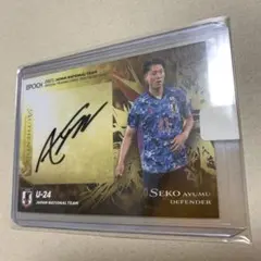 2026年最新】瀬古歩夢 サインの人気アイテム - メルカリ