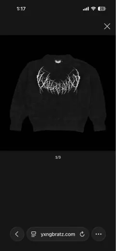 2026年最新】yxngbratzの人気アイテム - メルカリ