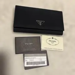 2026年最新】PRADA M608の人気アイテム - メルカリ