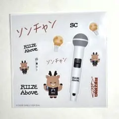 2026年最新】ウラッバムの人気アイテム - メルカリ