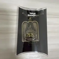 2026年最新】club33 キーホルダーの人気アイテム - メルカリ