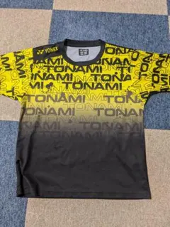 2026年最新】トナミ運輸の人気アイテム - メルカリ