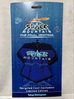 2026年最新】スペースマウンテンワッペンバッジの人気アイテム - メルカリ