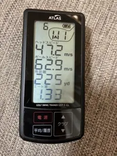 2026年最新】gst-5glの人気アイテム - メルカリ