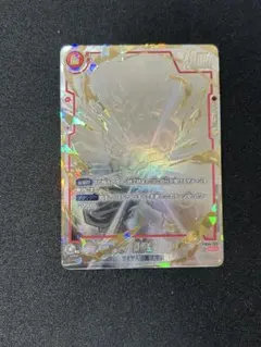 2026年最新】孫悟空 FB04-129の人気アイテム - メルカリ