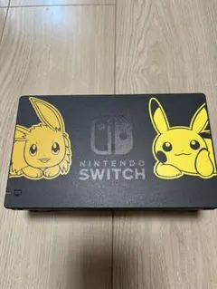 2026年最新】スイッチ本体 イーブイの人気アイテム - メルカリ