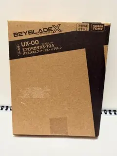 2026年最新】uX エアロペガサス3-70aの人気アイテム - メルカリ