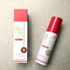 2026年最新】ビオコラの人気アイテム - メルカリ