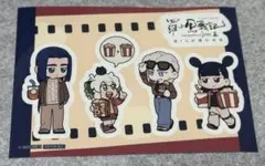 2026年最新】羅小黒戦記 特典の人気アイテム - メルカリ