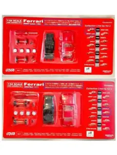 2026年最新】フェラーリ ダイドーの人気アイテム - メルカリ