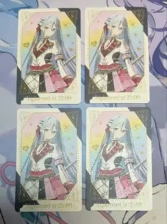 2026年最新】宵崎奏 感謝祭の人気アイテム - メルカリ