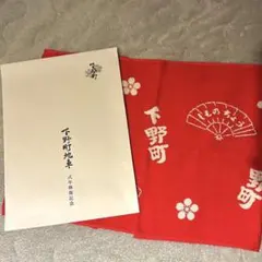 2026年最新】だんじり記念誌の人気アイテム - メルカリ