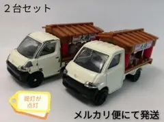 2026年最新】テコロジー トミカ ラーメンの人気アイテム - メルカリ