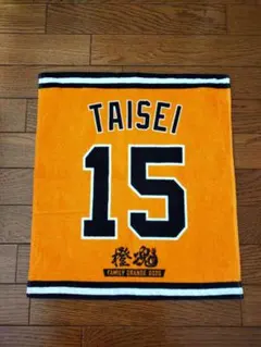 2026年最新】橙魂の人気アイテム - メルカリ