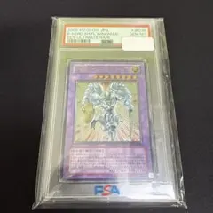 2026年最新】シャイニングフレアウィングマン レリーフ psa10の人気