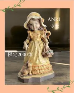 2026年最新】サラ ケイの人気アイテム - メルカリ