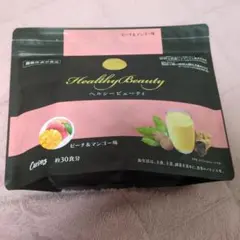 2026年最新】ヘルシービューティーの人気アイテム - メルカリ