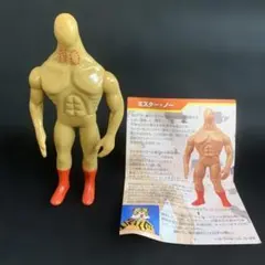 2026年最新】タイガーマスクミスターノーの人気アイテム - メルカリ