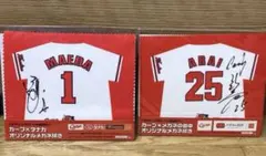 2026年最新】新井貴浩 バットの人気アイテム - メルカリ