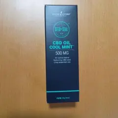 2026年最新】ヤングリビングcbdの人気アイテム - メルカリ