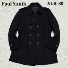2026年最新】ポールスミス pコートの人気アイテム - メルカリ
