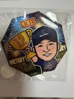 2026年最新】嶺井博希若鷹ガチャの人気アイテム - メルカリ