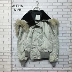 2026年最新】n2b シルバーの人気アイテム - メルカリ