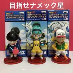 2026年最新】ワーコレ ナメック星の人気アイテム - メルカリ