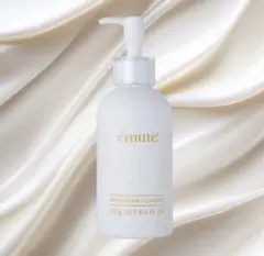 2026年最新】エミューテ 美容液の人気アイテム - メルカリ