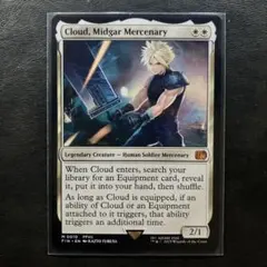 2026年最新】ミッドガルの傭兵、クラウドの人気アイテム - メルカリ