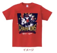 2026年最新】カープ優勝Tシャツの人気アイテム - メルカリ