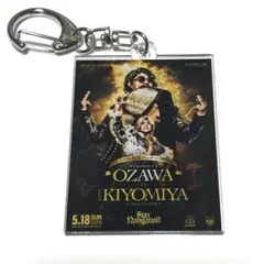 2026年最新】ozawa noahの人気アイテム - メルカリ