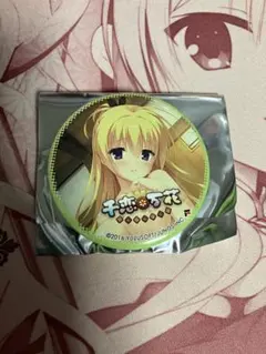 2026年最新】ゆずソフト コラボカフェの人気アイテム - メルカリ