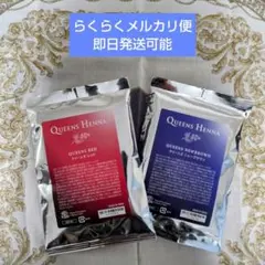 2026年最新】クィーンズヘナレッドの人気アイテム - メルカリ