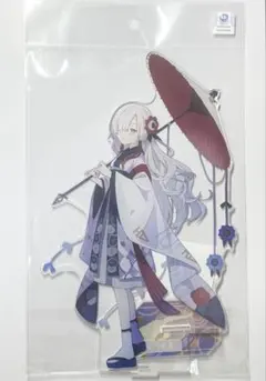 2026年最新】夜河世界の人気アイテム - メルカリ