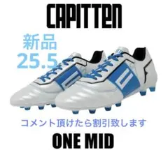 2026年最新】capitten スパイクの人気アイテム - メルカリ
