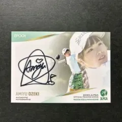 2026年最新】尾関彩美悠 サインの人気アイテム - メルカリ