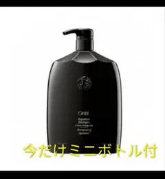 2026年最新】oribe シャンプーの人気アイテム - メルカリ