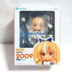 2026年最新】不知火フレア ねんどろいどの人気アイテム - メルカリ