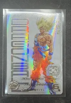 2026年最新】スーパードラゴンボールヒーローズugm4-067 孫悟空の人気