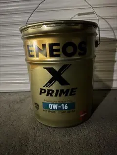 2026年最新】0w-16 エンジンオイル プライムの人気アイテム - メルカリ